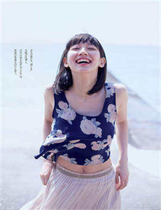 丁香花