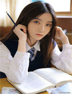 羞羞羞